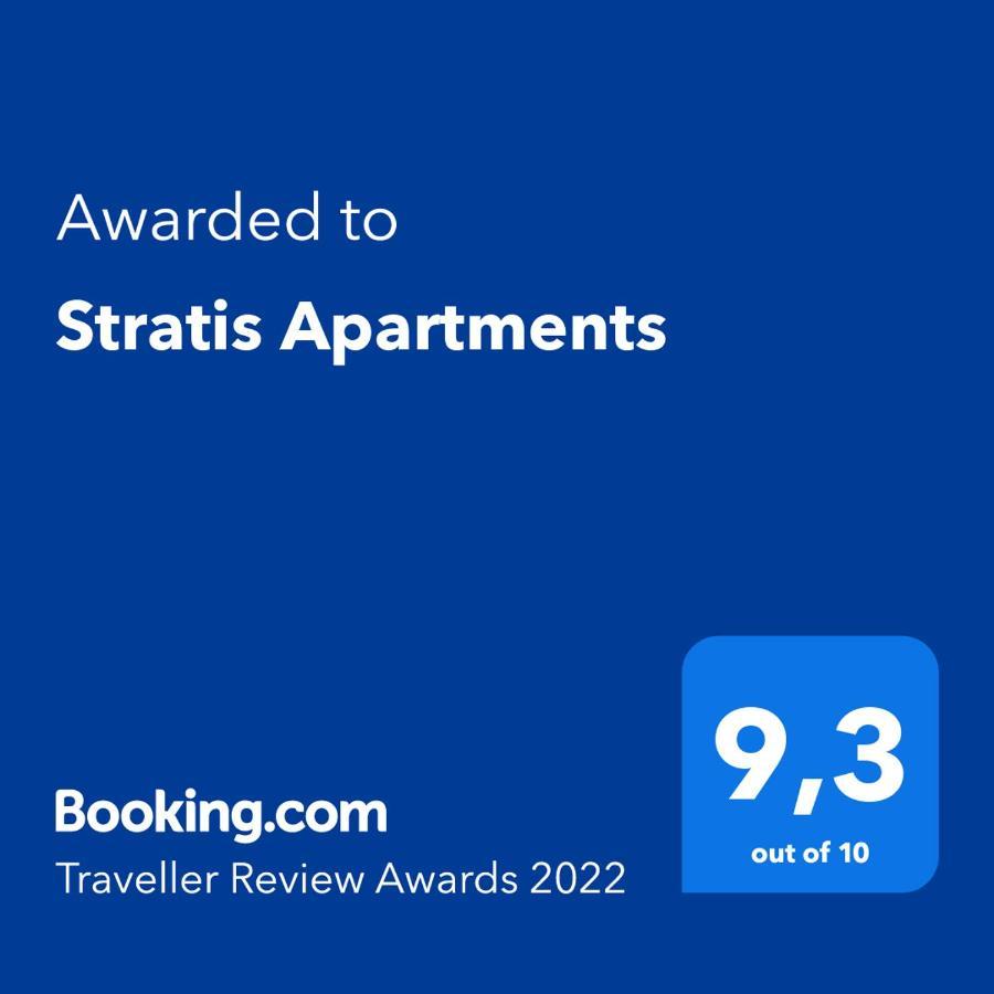 Stratis Apartments 干尼亞 外观 照片
